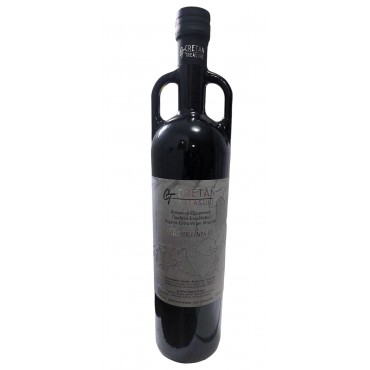 ELASINTHOS 0.1 - GLASS BOTTLE - 750ml
